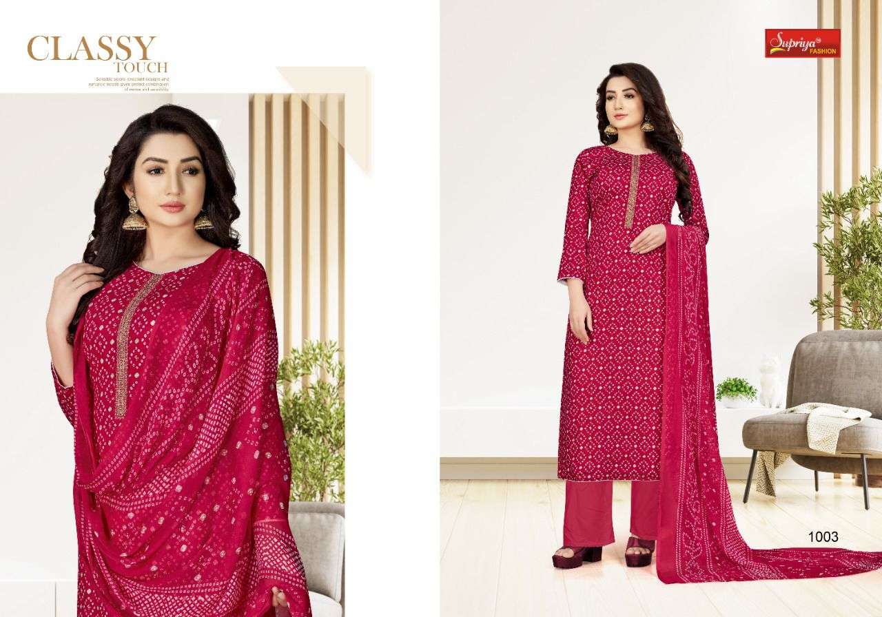 SAIYAARA BY SUPRIYA FASHION 1001 TO 1008 SERIES BEAUTIFUL SUITS COLORFUL STYLISH FANCY CASUAL WEAR & ETHNIC WEAR COTTON PRINT DRESSES AT WHOLESALE PRICE