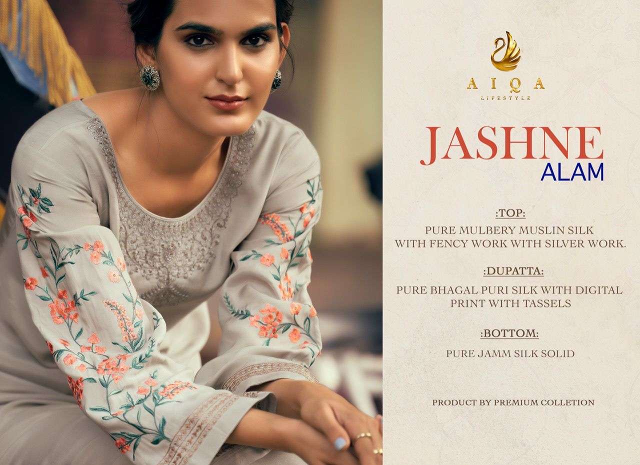 JASHNE ALAM BY AIQA 201 TO 208 SERIES BEAUTIFUL SUITS COLORFUL STYLISH FANCY CASUAL WEAR & ETHNIC WEAR MUSLIN SILK DRESSES AT WHOLESALE PRICE