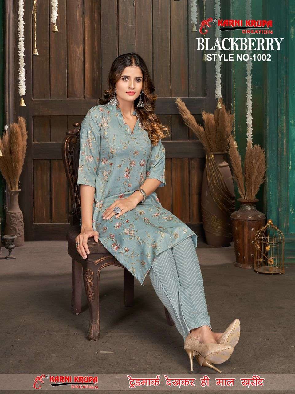 BLACKBERRY BY KARNI KRUPA CREATION 1001 TO 1004 SERIES DESIGNER STYLISH FANCY COLORFUL BEAUTIFUL PARTY WEAR & ETHNIC WEAR COLLECTION RAYON KURTIS WITH BOTTOM AT WHOLESALE PRICE