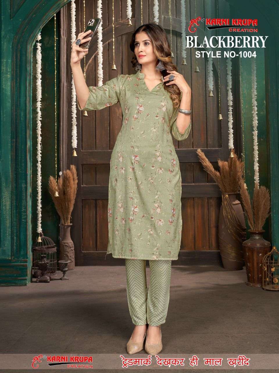 BLACKBERRY BY KARNI KRUPA CREATION 1001 TO 1004 SERIES DESIGNER STYLISH FANCY COLORFUL BEAUTIFUL PARTY WEAR & ETHNIC WEAR COLLECTION RAYON KURTIS WITH BOTTOM AT WHOLESALE PRICE