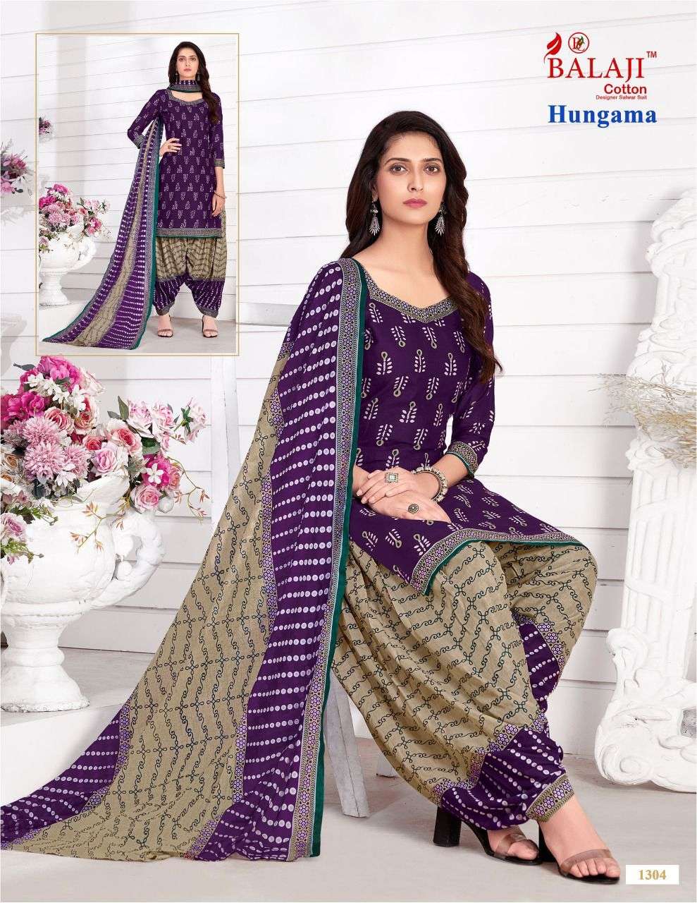 HUNGAMA VOL-13 BY BALAJI COTTON 1301 TO 1310 SERIES BEAUTIFUL SUITS STYLISH FANCY COLORFUL CASUAL WEAR & ETHNIC WEAR COTTON PRINTED DRESSES AT WHOLESALE PRICE
