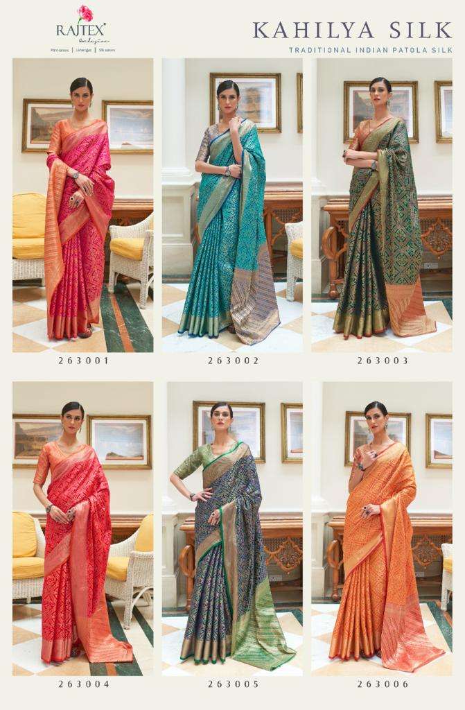 Kahilya Silk By Raj Tex 263001 To 263006 Series Indian Traditional Wear Collection Beautiful Stylish Fancy Colorful Party Wear & Occasional Wear Silk Sarees At Wholesale Price