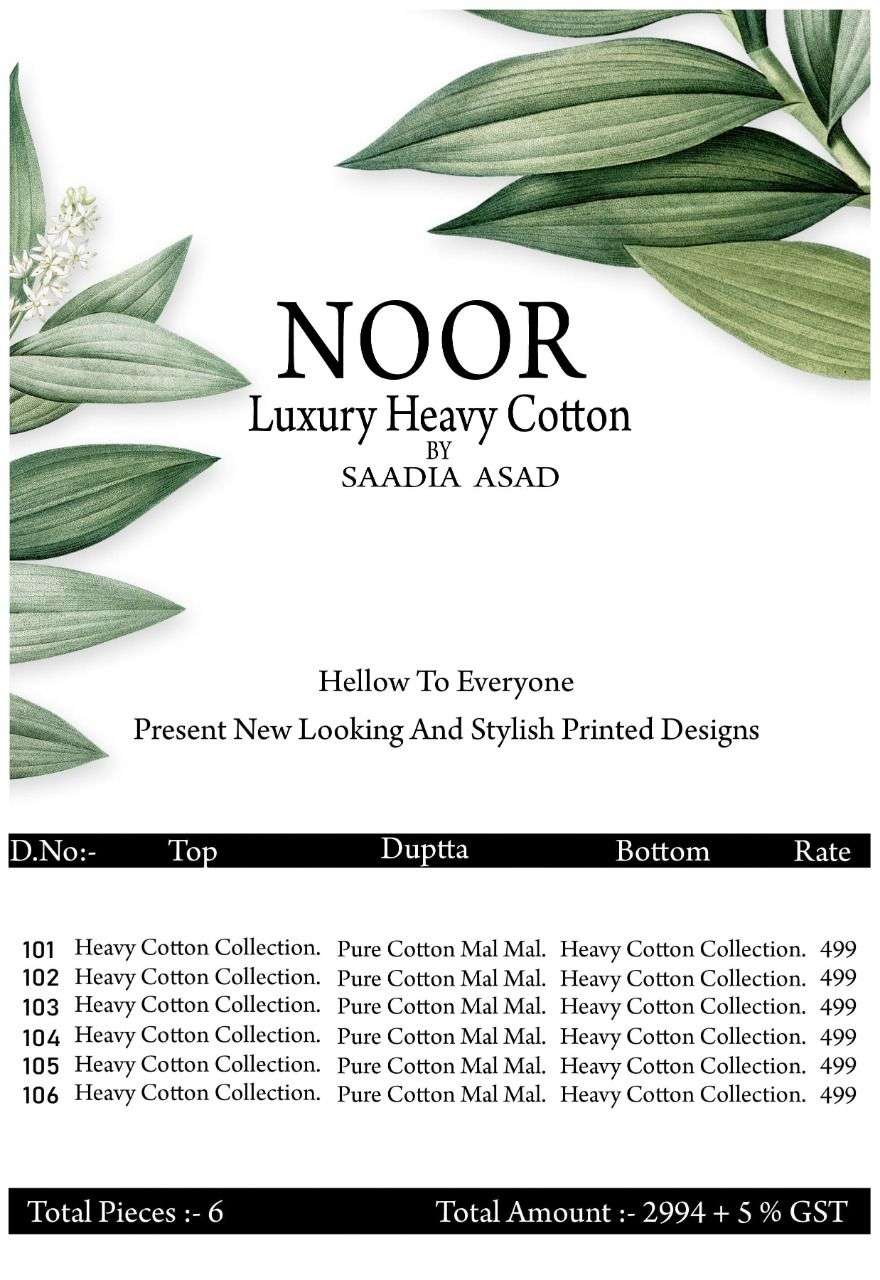 LUXURY HEAVY COTTON BY NOOR 101 TO 106 SERIES BEAUTIFUL PAKISTANI SUITS COLORFUL STYLISH FANCY CASUAL WEAR & ETHNIC WEAR HEAVY COTTON DRESSES AT WHOLESALE PRICE