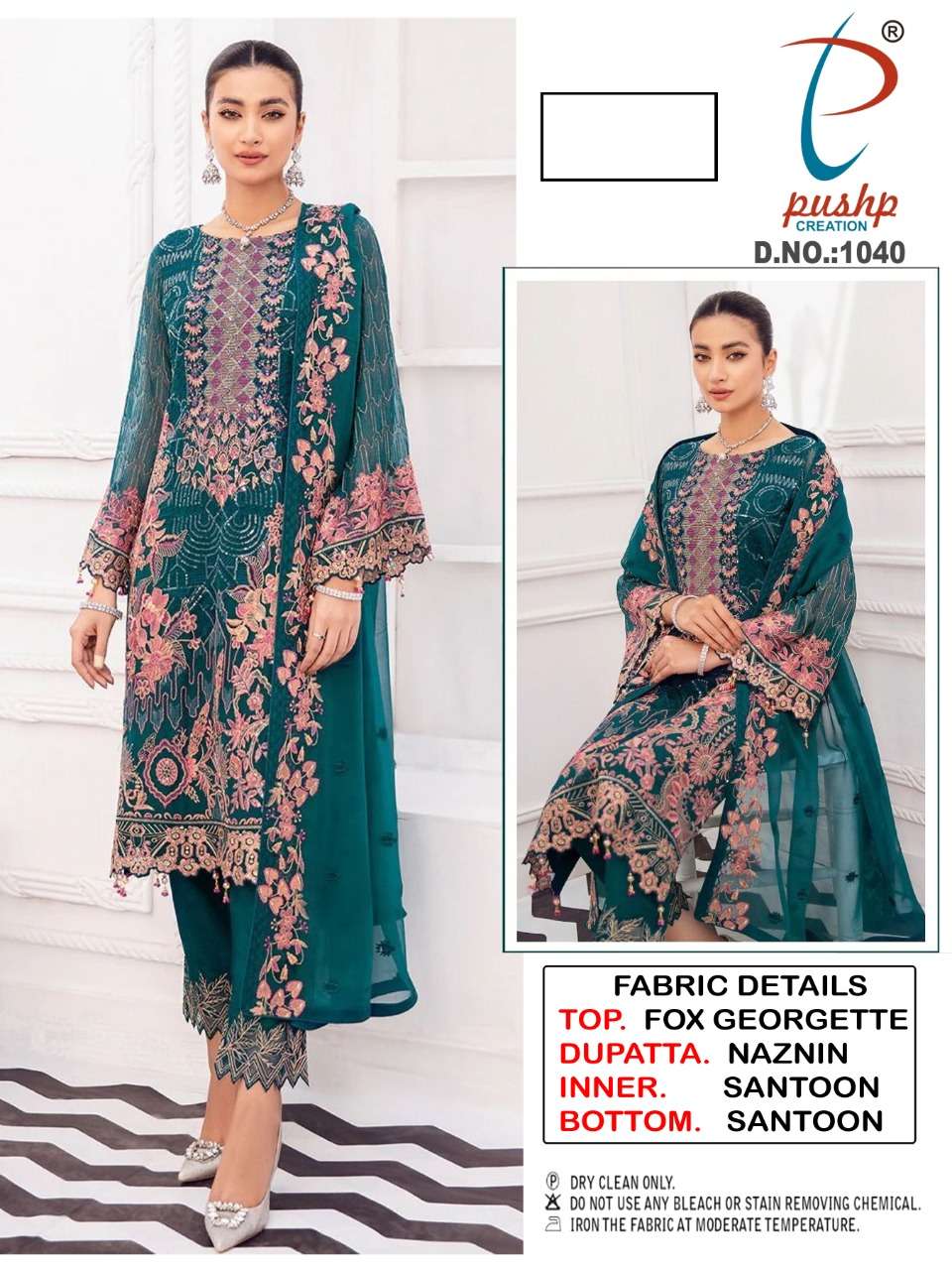 PUSHP HIT DESIGN 1040 BY PUSHP CREATION DESIGNER PAKISTANI SUITS BEAUTIFUL STYLISH FANCY COLORFUL PARTY WEAR & OCCASIONAL WEAR FAUX GEORGETTE EMBROIDERED DRESSES AT WHOLESALE PRICE