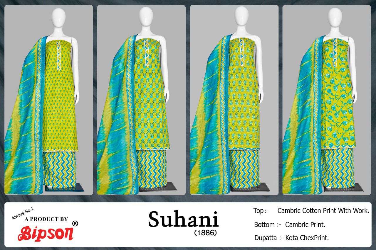 SUHANI-1886 BY BIPSON 1886-A TO 1886-D SERIES BEAUTIFUL SUITS COLORFUL STYLISH FANCY CASUAL WEAR & ETHNIC WEAR CAMBRIC COTTON PRINT DRESSES AT WHOLESALE PRICE