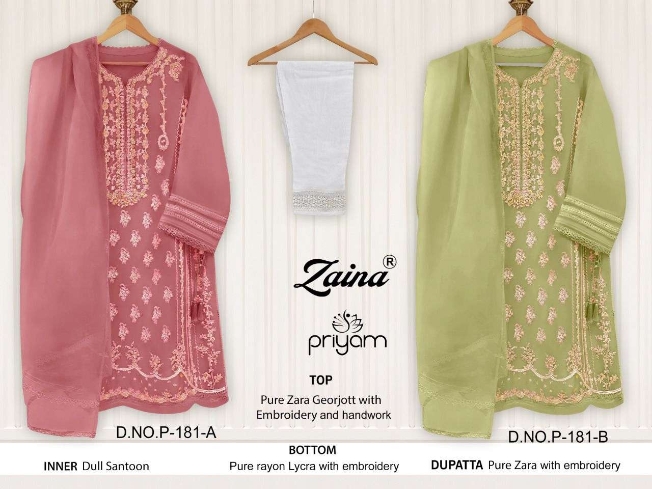 ZAINA HIT COLLECTION VOL-4 BY PRIYAM BEAUTIFUL PAKISTANI SUITS COLORFUL STYLISH FANCY CASUAL WEAR & ETHNIC WEAR PURE GEORGETTE DRESSES AT WHOLESALE PRICE