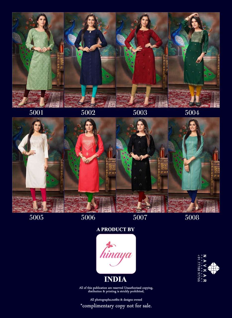 KAREENA VOL-5 BY HINAYA 5001 TO 5008 SERIES DESIGNER STYLISH FANCY COLORFUL BEAUTIFUL PARTY WEAR & ETHNIC WEAR COLLECTION RAYON EMBROIDERY KURTIS AT WHOLESALE PRICE