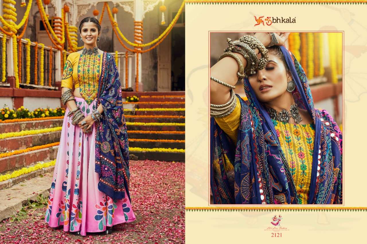 Raas Vol-5 By Shubhkala 2121 To 2129 Series Designer Beautiful Navratri Collection Occasional Wear & Party Wear Fancy Lehengas At Wholesale Price