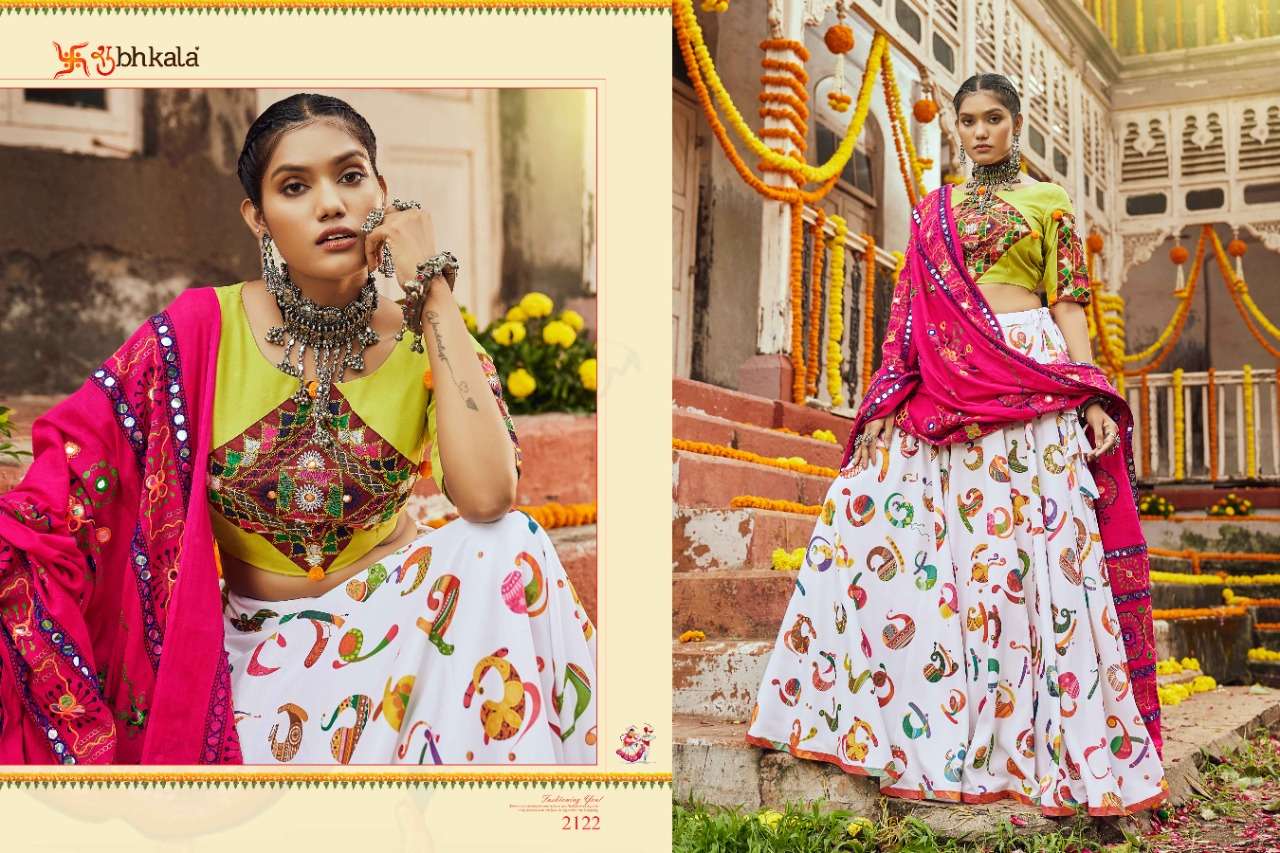 Raas Vol-5 By Shubhkala 2121 To 2129 Series Designer Beautiful Navratri Collection Occasional Wear & Party Wear Fancy Lehengas At Wholesale Price