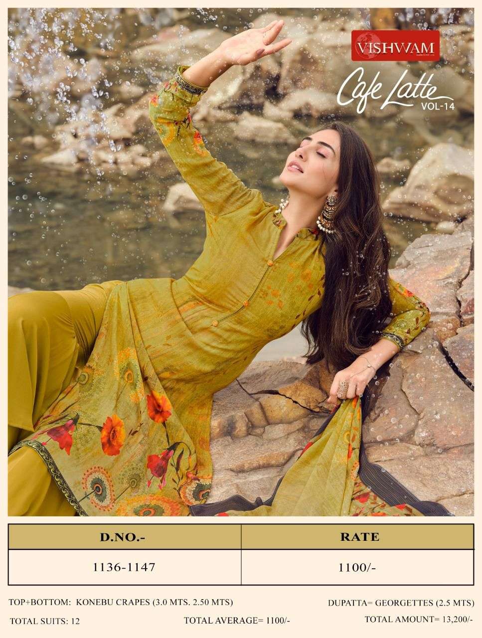 CAFE LATTE VOL-14 BY VISHWAM FABRICS 1136 TO 1147 SERIES INDIAN TRADITIONAL WEAR COLLECTION BEAUTIFUL STYLISH FANCY COLORFUL PARTY WEAR & OCCASIONAL WEAR HEAVY CREPE PRINT DRESSES AT WHOLESALE PRICE