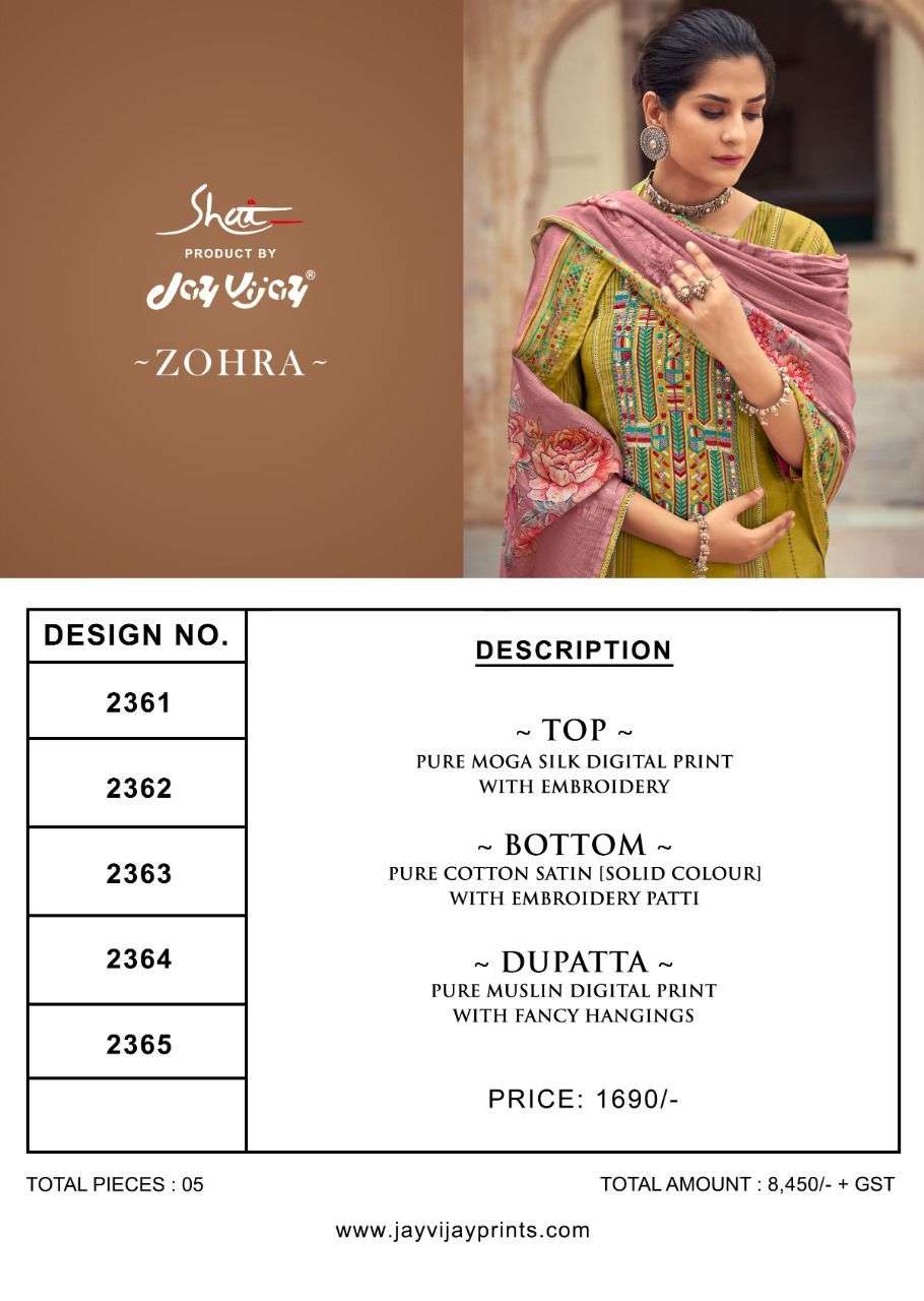 ZOHRA BY SHAI 2361 TO 2365 SERIES BEAUTIFUL SUITS COLORFUL STYLISH FANCY CASUAL WEAR & ETHNIC WEAR PURE SILK PRINT DRESSES AT WHOLESALE PRICE