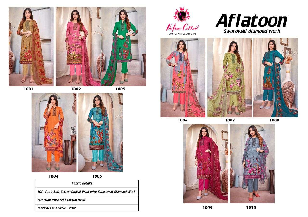 AFLATOON BY NAFISA COTTON 1001 TO 1010 SERIES BEAUTIFUL SUITS COLORFUL STYLISH FANCY CASUAL WEAR & ETHNIC WEAR SOFT COTTON DRESSES AT WHOLESALE PRICE