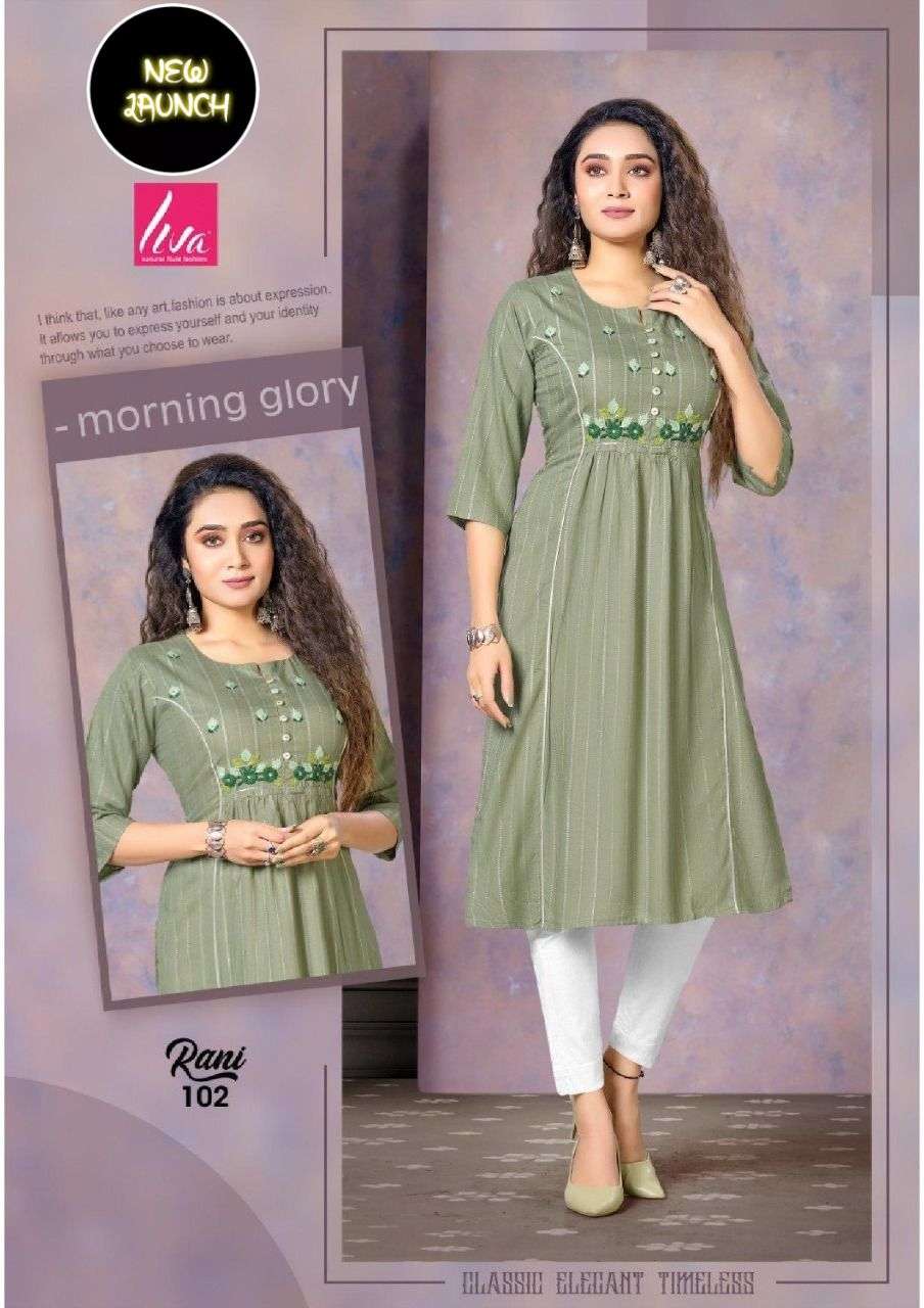 RANI BY LIVA 101 TO 108 SERIES DESIGNER STYLISH FANCY COLORFUL BEAUTIFUL PARTY WEAR & ETHNIC WEAR COLLECTION PURE RAYON KURTIS AT WHOLESALE PRICE