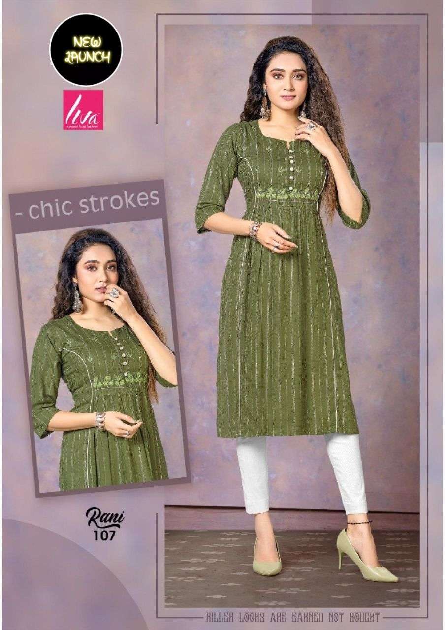 RANI BY LIVA 101 TO 108 SERIES DESIGNER STYLISH FANCY COLORFUL BEAUTIFUL PARTY WEAR & ETHNIC WEAR COLLECTION PURE RAYON KURTIS AT WHOLESALE PRICE