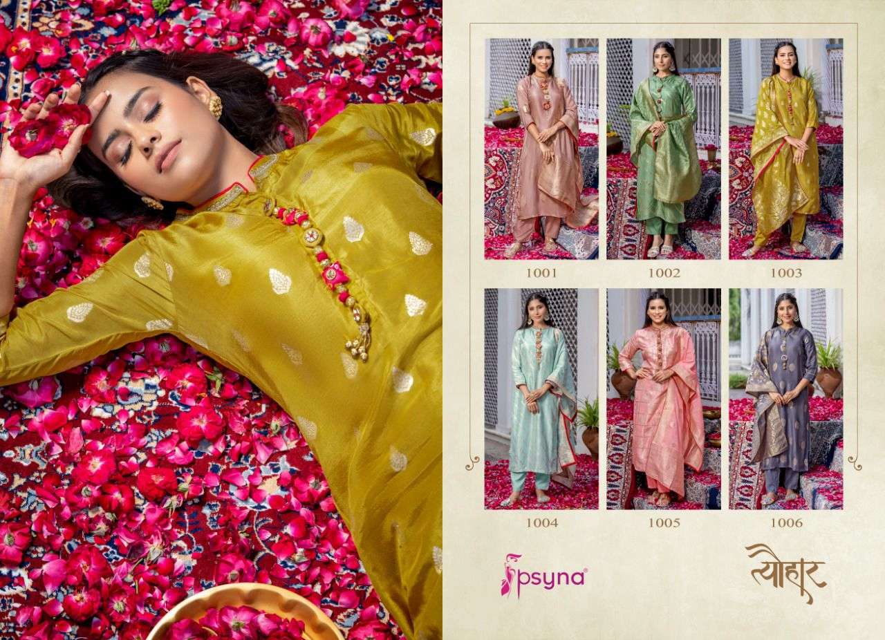 TYOHAR BY PSYNA 1001 TO 1006 SERIES BEAUTIFUL SUITS COLORFUL STYLISH FANCY CASUAL WEAR & ETHNIC WEAR PURE JACQUARD DRESSES AT WHOLESALE PRICE