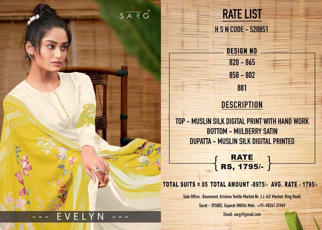 EVELYN BY SARG BEAUTIFUL SUITS COLORFUL STYLISH FANCY CASUAL WEAR & ETHNIC WEAR MUSLIN SILK PRINT DRESSES AT WHOLESALE PRICE