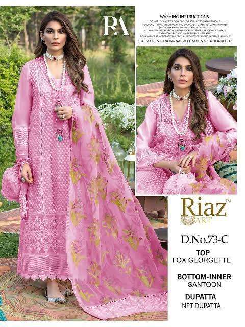 Riaz 73 Colours By Riaz Art 73-A To 73-C Series Beautiful Stylish Sharara Suits Fancy Colorful Casual Wear & Ethnic Wear & Ready To Wear Faux Georgette Embroidered Dresses At Wholesale Price