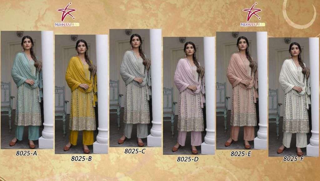 Mishaal 8025 Colours By Mishaal Fab 8025-A To 8025-F Series Beautiful Pakistani Suits Stylish Colorful Fancy Casual Wear & Ethnic Wear Heavy Georgette Embroidered Dresses At Wholesale Price