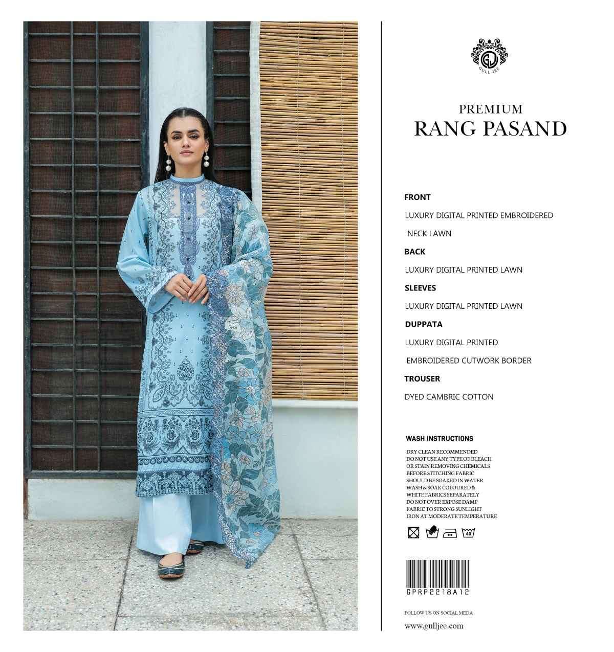 ORIGINAL PAKISTANI PREMIUM RANG PASAND BY GULL LEE 01 TO 12 SERIES BEAUTIFUL PAKISTANI SUITS COLORFUL STYLISH FANCY CASUAL WEAR & ETHNIC WEAR FANCY DRESSES AT WHOLESALE PRICE