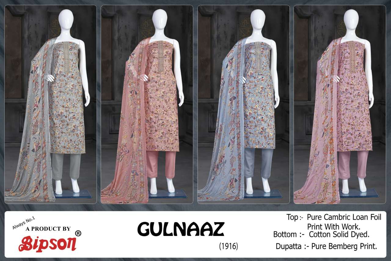 GULNAAZ-1916 BY BIPSON 1916-A TO 1916-D SERIES BEAUTIFUL WINTER COLLECTION SUITS STYLISH FANCY COLORFUL CASUAL WEAR & ETHNIC WEAR PURE CAMBRIC PRINT WITH WORK DRESSES AT WHOLESALE PRICE
