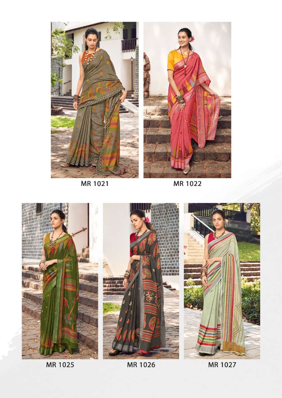 MERCURY VOL-3 BY SR 1021 TO 1030 SERIES INDIAN TRADITIONAL WEAR COLLECTION BEAUTIFUL STYLISH FANCY COLORFUL PARTY WEAR & OCCASIONAL WEAR PURE LINEN SAREES AT WHOLESALE PRICE