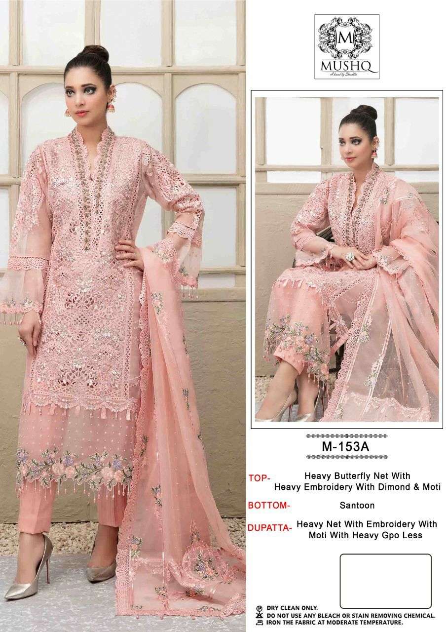 MUSHQ HIT DESIGN 153-A BY MUSHQ DESIGNER PAKISTANI SUITS BEAUTIFUL STYLISH FANCY COLORFUL PARTY WEAR & OCCASIONAL WEAR NET EMBROIDERED DRESSES AT WHOLESALE PRICE