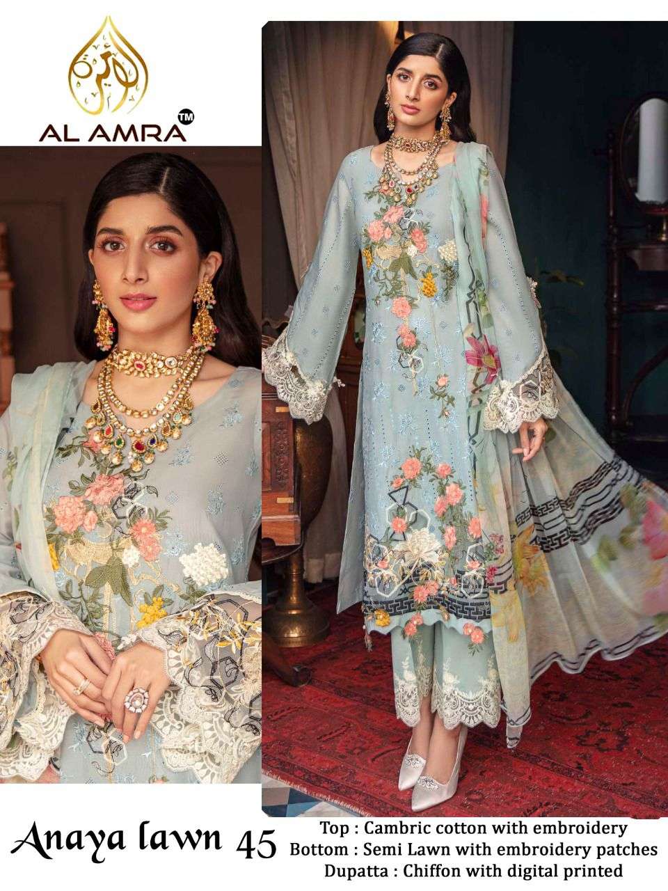 ANAYA LAWN 45 BY AL AMRA PAKISTANI SUITS BEAUTIFUL FANCY COLORFUL STYLISH PARTY WEAR & OCCASIONAL WEAR CAMBRIC COTTON WITH EMBROIDERY DRESSES AT WHOLESALE PRICE