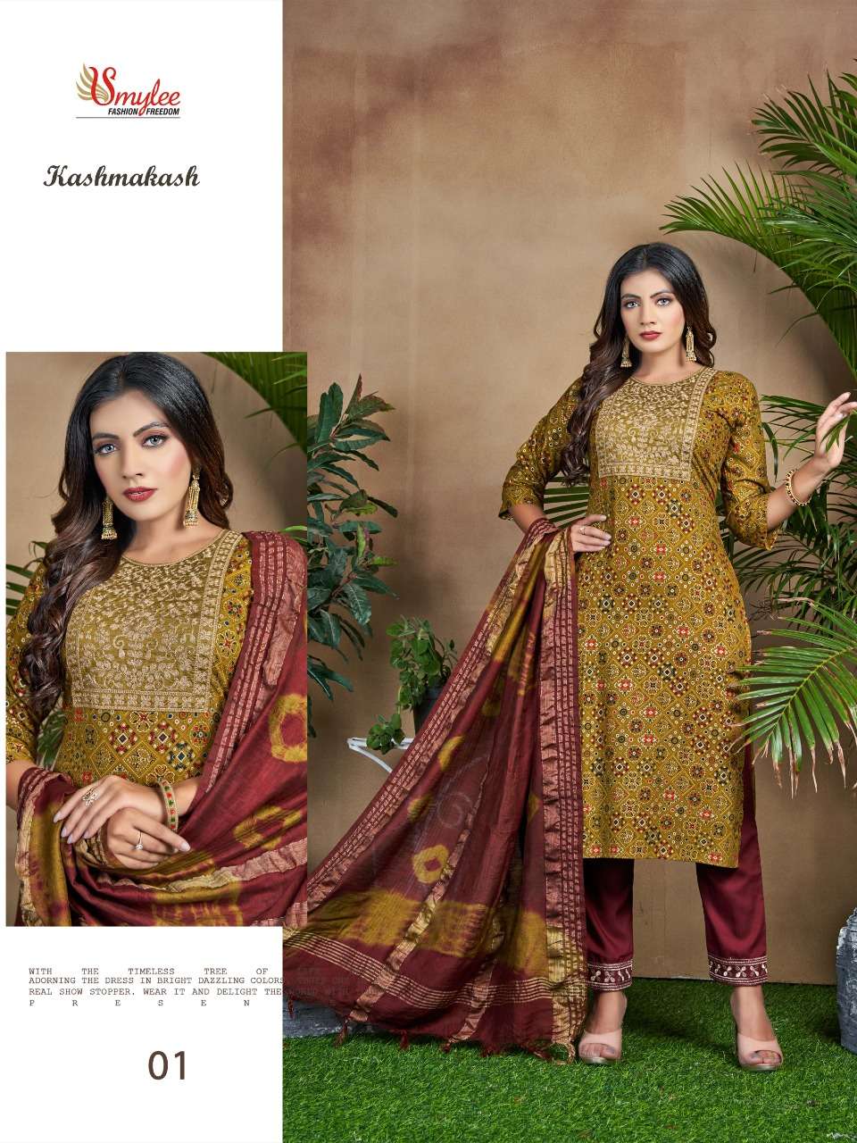 KASHMAKASH BY SMYLEE 01 TO 08 SERIES BEAUTIFUL SUITS COLORFUL STYLISH FANCY CASUAL WEAR & ETHNIC WEAR RAYON FOIL PRINT DRESSES AT WHOLESALE PRICE