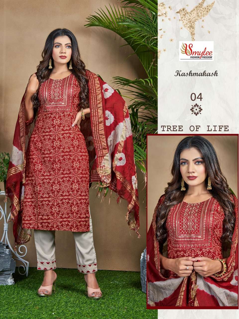 KASHMAKASH BY SMYLEE 01 TO 08 SERIES BEAUTIFUL SUITS COLORFUL STYLISH FANCY CASUAL WEAR & ETHNIC WEAR RAYON FOIL PRINT DRESSES AT WHOLESALE PRICE