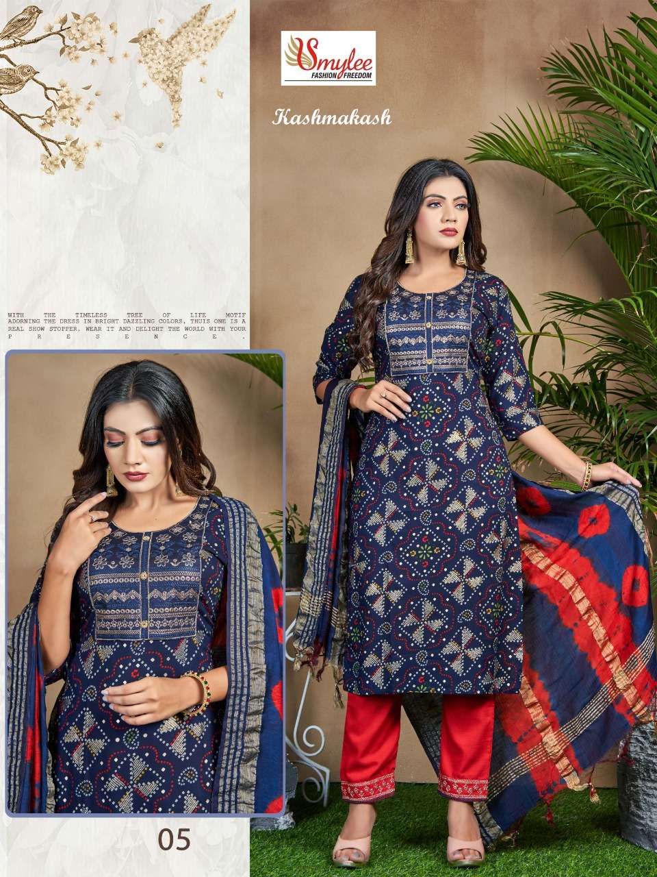 KASHMAKASH BY SMYLEE 01 TO 08 SERIES BEAUTIFUL SUITS COLORFUL STYLISH FANCY CASUAL WEAR & ETHNIC WEAR RAYON FOIL PRINT DRESSES AT WHOLESALE PRICE