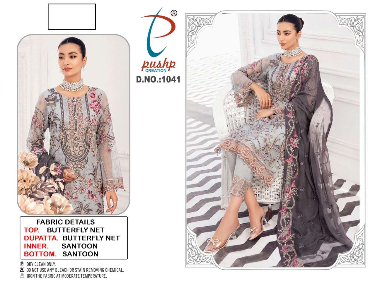 PUSHP HIT DESIGN 1041 BY PUSHP CREATION DESIGNER PAKISTANI SUITS BEAUTIFUL STYLISH FANCY COLORFUL PARTY WEAR & OCCASIONAL WEAR NET EMBROIDERED DRESSES AT WHOLESALE PRICE
