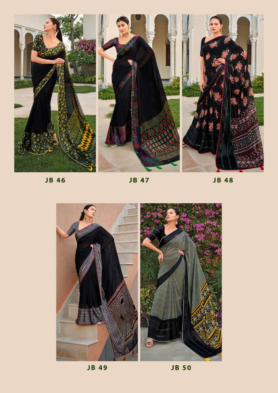 JEEVIKA BLACK VOL-5 BY SR 46 TO 50 SERIES INDIAN TRADITIONAL WEAR COLLECTION BEAUTIFUL STYLISH FANCY COLORFUL PARTY WEAR & OCCASIONAL WEAR WEIGHTLESS SATIN SAREES AT WHOLESALE PRICE