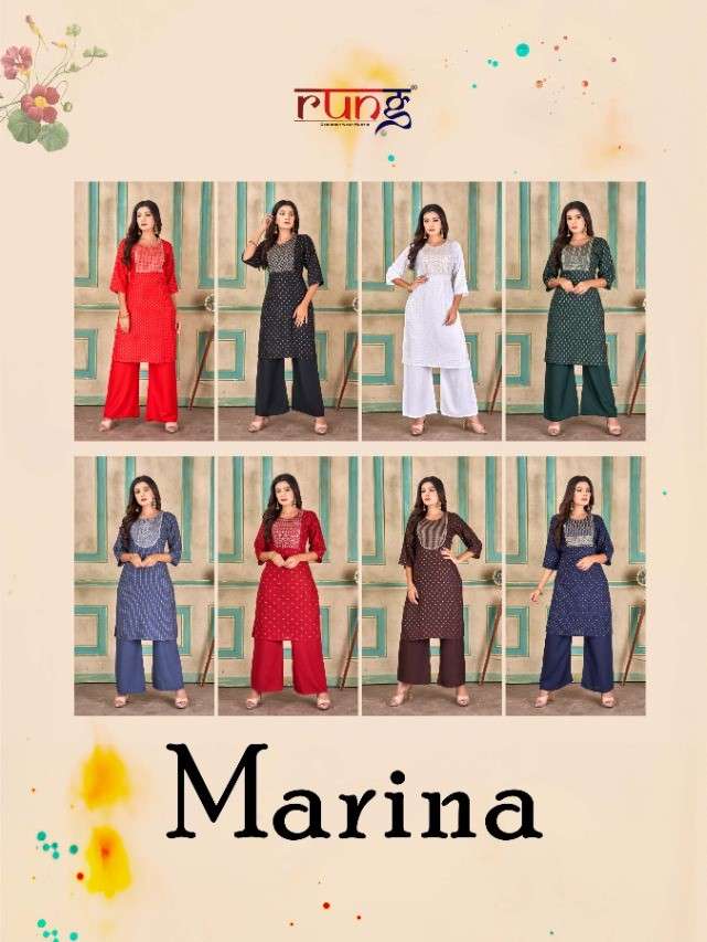 MARINA BY RUNG 1001 TO 1008 SERIES DESIGNER STYLISH FANCY COLORFUL BEAUTIFUL PARTY WEAR & ETHNIC WEAR COLLECTION RAYON WITH WORK KURTIS WITH BOTTOM AT WHOLESALE PRICE