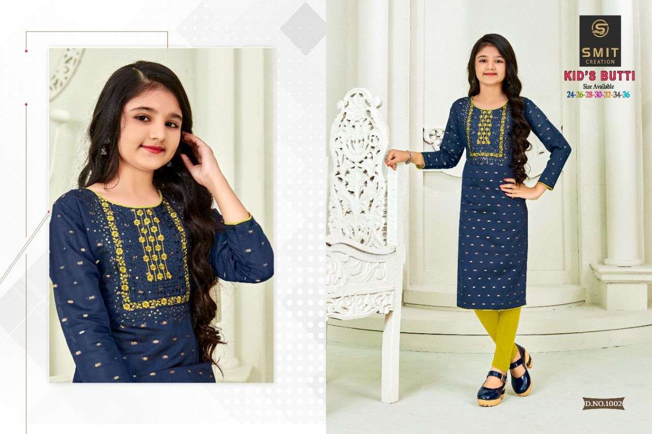 Ethnic Wear For Girls at Rs 1199/piece, Kids Palazzo in Surat