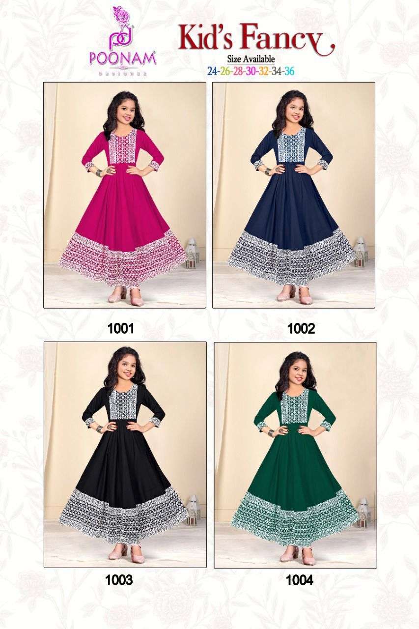 KIDS FANCY BY POONAM DESIGNER 1001 TO 1004 SERIES DESIGNER STYLISH FANCY COLORFUL BEAUTIFUL PARTY WEAR & ETHNIC WEAR COLLECTION PURE RAYON GOWN AT WHOLESALE PRICE