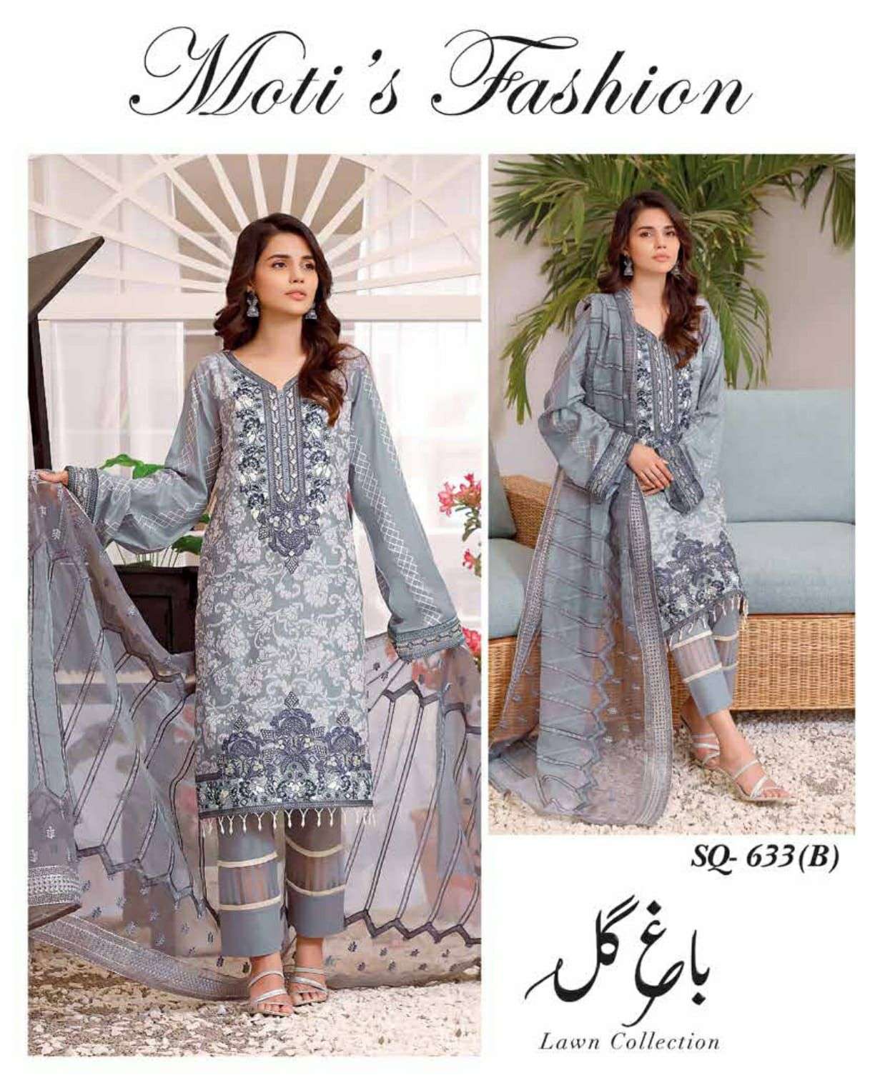 BAGH-E-GUL BY MOTIS FASHION 632-A TO 636-B SERIES BEAUTIFUL PAKISTANI SUITS COLORFUL STYLISH FANCY CASUAL WEAR & ETHNIC WEAR FANCY DRESSES AT WHOLESALE PRICE