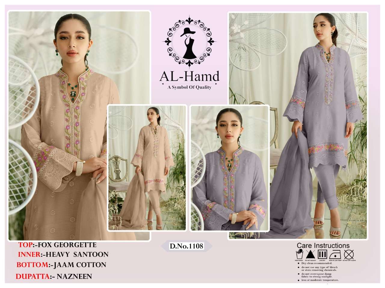 AL-HAMD HIT DESIGN 1108 COLOURS BY FASHID WHOLESALE 1108-A TO 1108-B SERIES BEAUTIFUL PAKISTANI SUITS COLORFUL STYLISH FANCY CASUAL WEAR & ETHNIC WEAR FAUX GEORGETTE EMBROIDERED DRESSES AT WHOLESALE PRICE