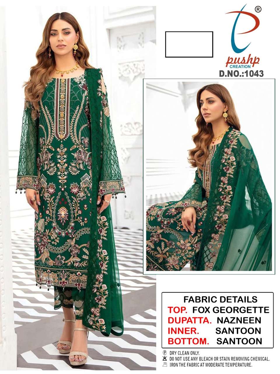 PUSHP HIT DESIGN 1043 BY PUSHP CREATION DESIGNER PAKISTANI SUITS BEAUTIFUL STYLISH FANCY COLORFUL PARTY WEAR & OCCASIONAL WEAR FAUX GEORGETTE EMBROIDERED DRESSES AT WHOLESALE PRICE