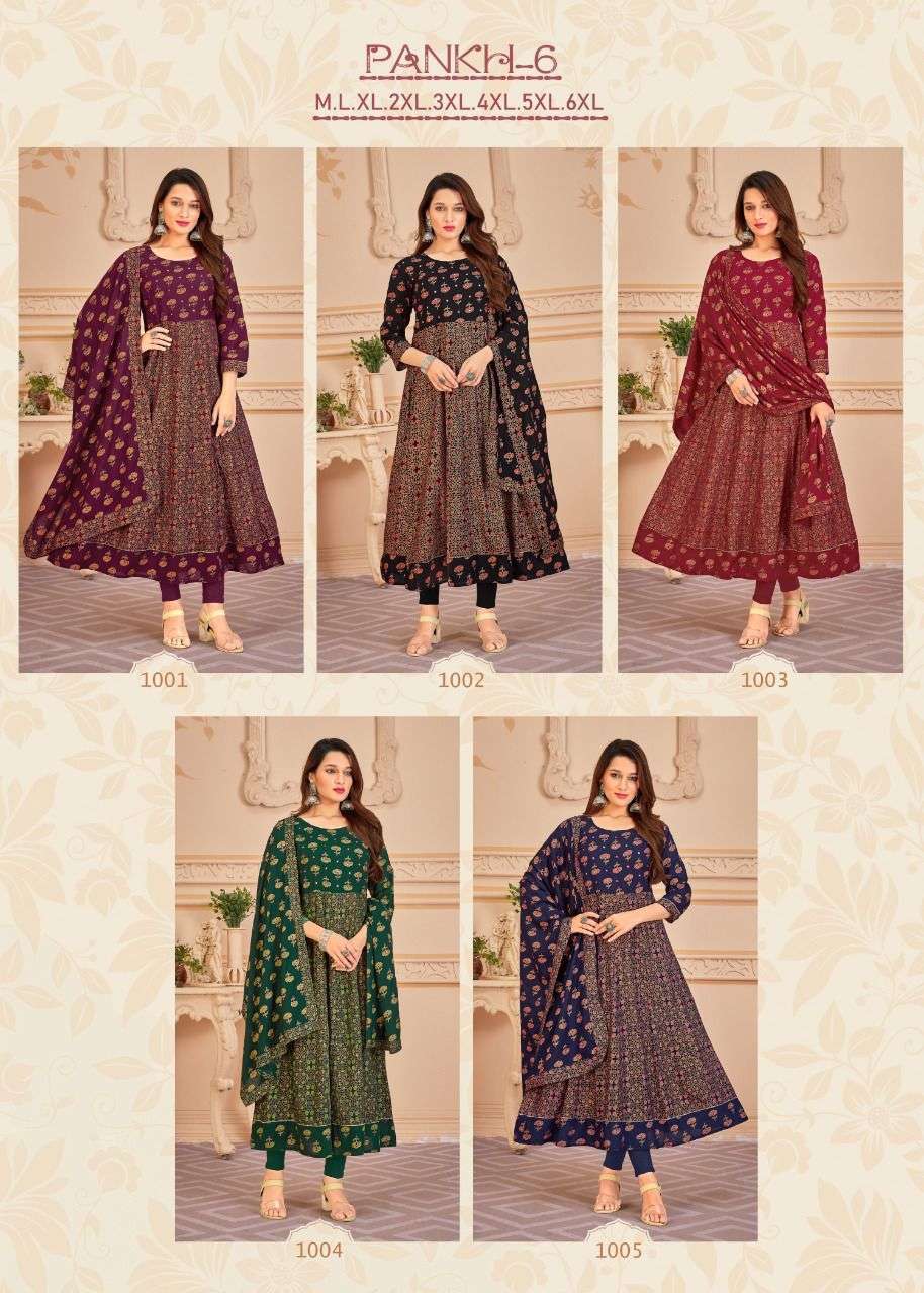 PANKH VOL-6 BY BANWERY FASHION 1001 TO 1005 SERIES BEAUTIFUL STYLISH FANCY COLORFUL CASUAL WEAR & ETHNIC WEAR RAYON GOWNS WITH DUPATTA AT WHOLESALE PRICE