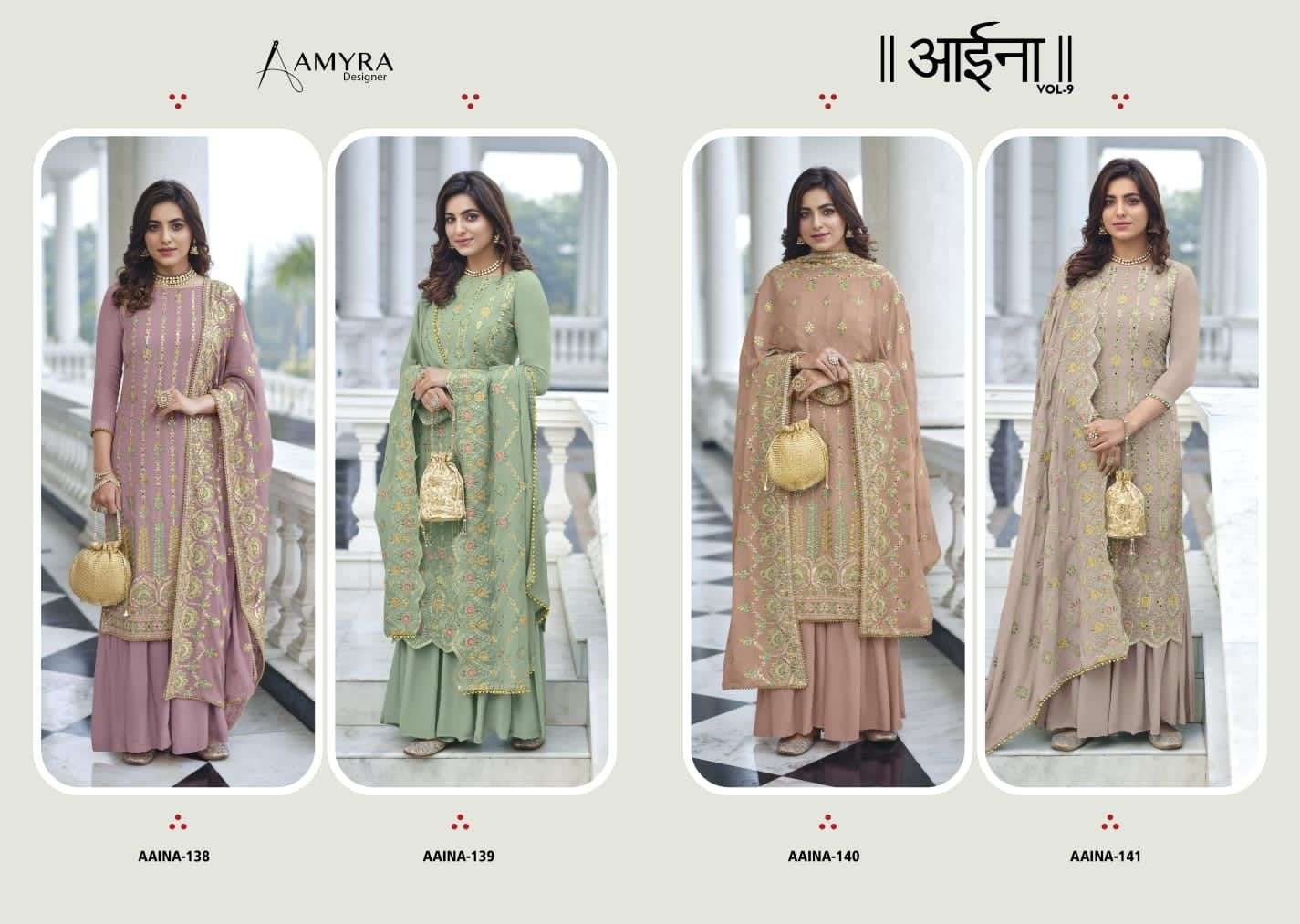 Aaina Vol-9 By Amyra Designer 138 To 141 Series Sharara Stylish Beautiful Colourful Printed & Embroidered Party Wear & Occasional Wear Heavy Chinnon Embroidered Dresses At Wholesale Price
