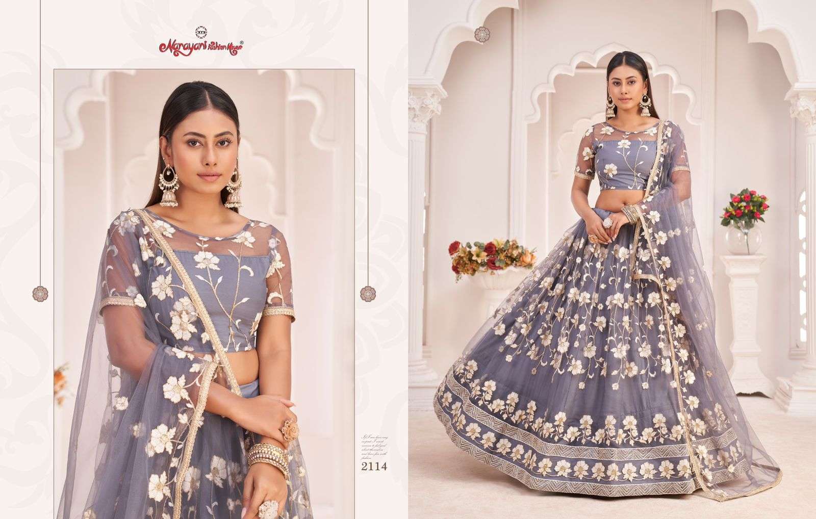 KELAYA VOL-3 BY NARAYANI FASHION HOUSE 2111 TO 2116 SERIES DESIGNER BEAUTIFUL NAVRATRI COLLECTION OCCASIONAL WEAR & PARTY WEAR NET LEHENGAS AT WHOLESALE PRICE