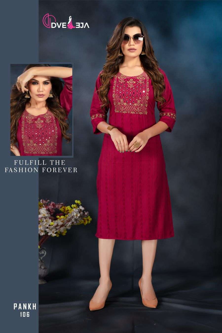 PANKH BY DVEEJA 101 TO 106 SERIES DESIGNER STYLISH FANCY COLORFUL BEAUTIFUL PARTY WEAR & ETHNIC WEAR COLLECTION RAYON EMBROIDERED KURTIS AT WHOLESALE PRICE