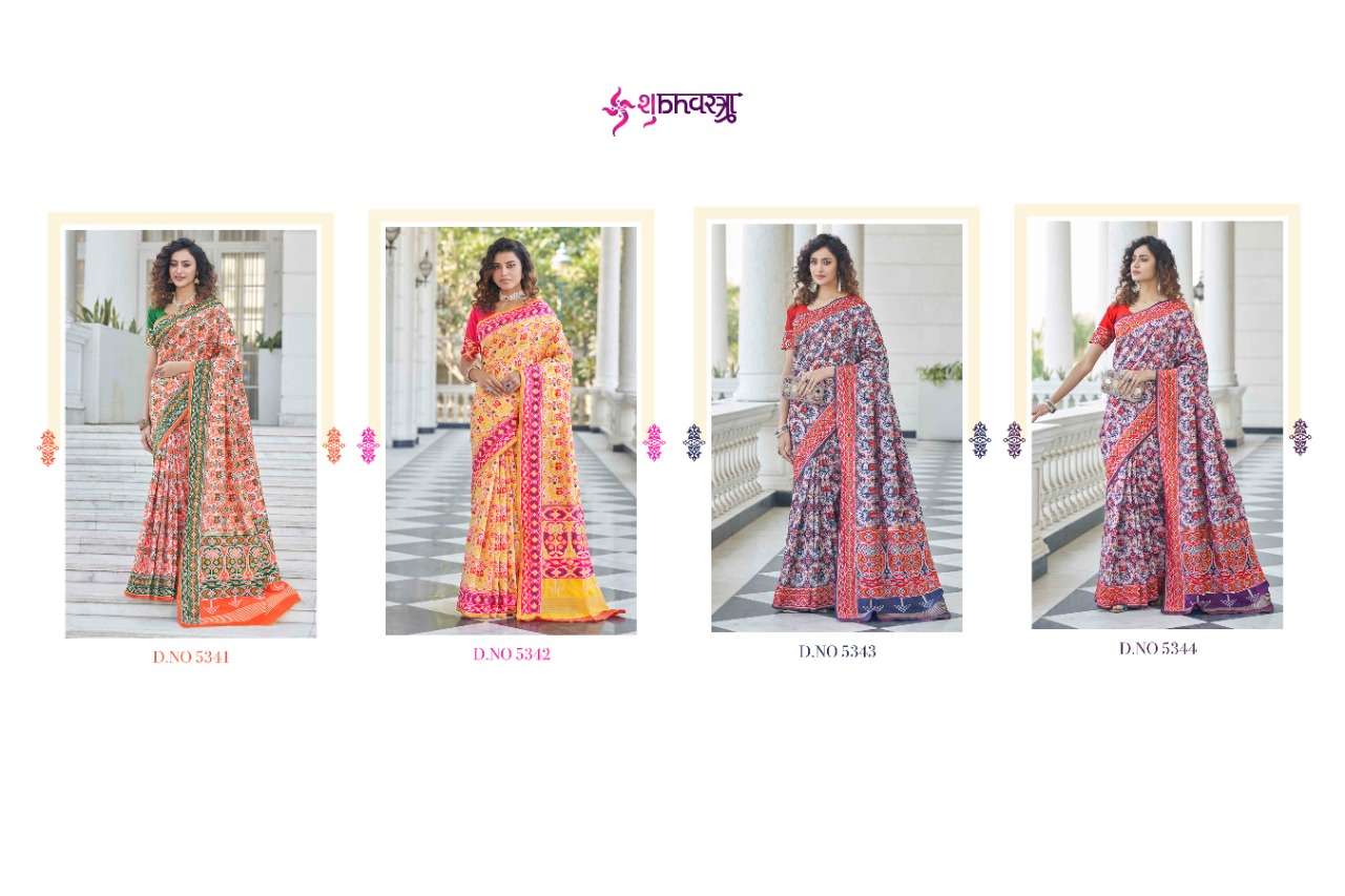 Patola Vol-5 By Shubhkala 5341 To 5344 Series Indian Traditional Wear Collection Beautiful Stylish Fancy Colorful Party Wear & Occasional Wear Patola Silk Sarees At Wholesale Price