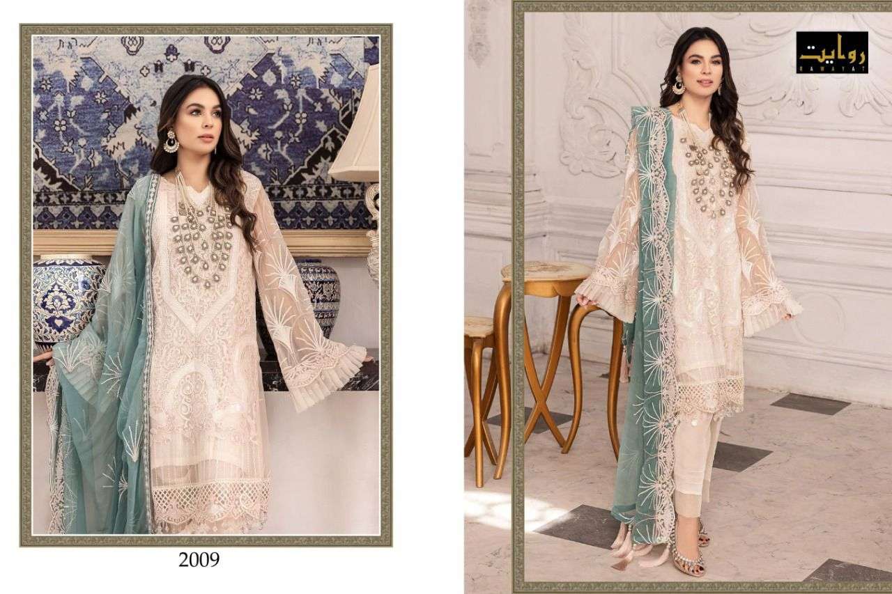 IRIS VOL-3 BY RAWAYAT 2009 TO 2012 SERIES PAKISTANI SUITS BEAUTIFUL FANCY COLORFUL STYLISH PARTY WEAR & OCCASIONAL WEAR FAUX GEORGETTE EMBROIDERY DRESSES AT WHOLESALE PRICE