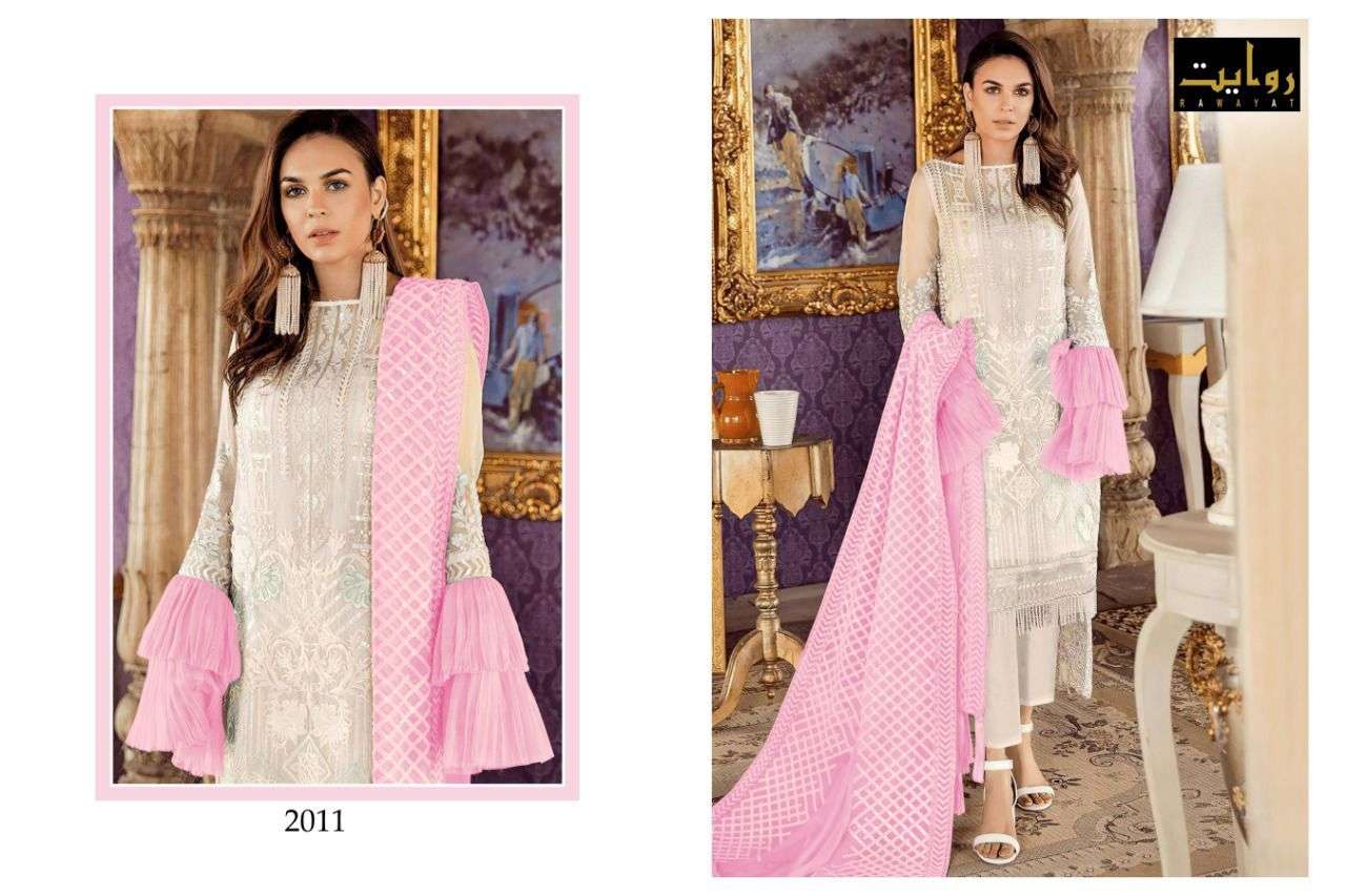 IRIS VOL-3 BY RAWAYAT 2009 TO 2012 SERIES PAKISTANI SUITS BEAUTIFUL FANCY COLORFUL STYLISH PARTY WEAR & OCCASIONAL WEAR FAUX GEORGETTE EMBROIDERY DRESSES AT WHOLESALE PRICE