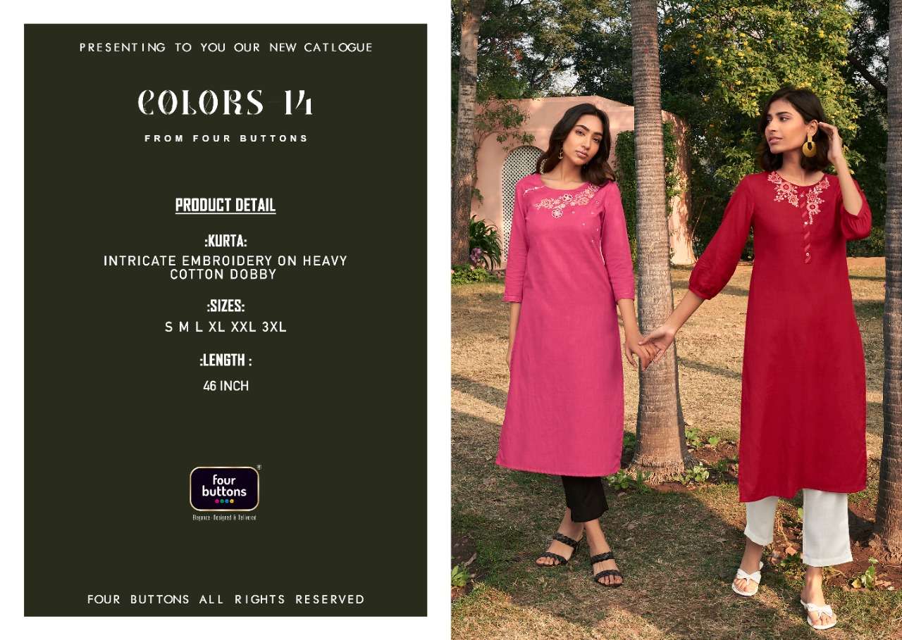 COLORS VOL-14 BY FOUR BUTTONS 2081 TO 2086 SERIES DESIGNER STYLISH FANCY COLORFUL BEAUTIFUL PARTY WEAR & ETHNIC WEAR COLLECTION COTTON EMBROIDERED KURTIS AT WHOLESALE PRICE