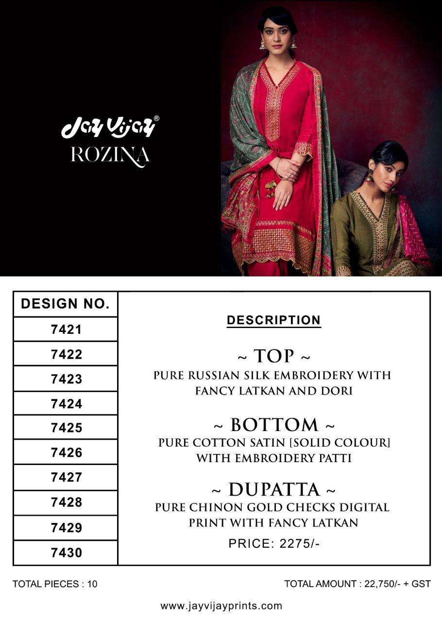 ROZINA BY JAY VIJAY PRINTS 7421 TO 7430 SERIES BEAUTIFUL SUITS COLORFUL STYLISH FANCY CASUAL WEAR & ETHNIC WEAR PURE SILK DRESSES AT WHOLESALE PRICE