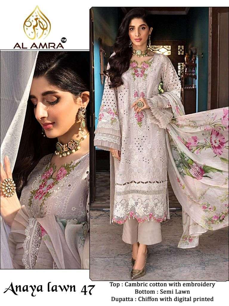 ANAYA LAWN 47 BY AL AMRA PAKISTANI SUITS BEAUTIFUL FANCY COLORFUL STYLISH PARTY WEAR & OCCASIONAL WEAR CAMBRIC COTTON WITH EMBROIDERY DRESSES AT WHOLESALE PRICE