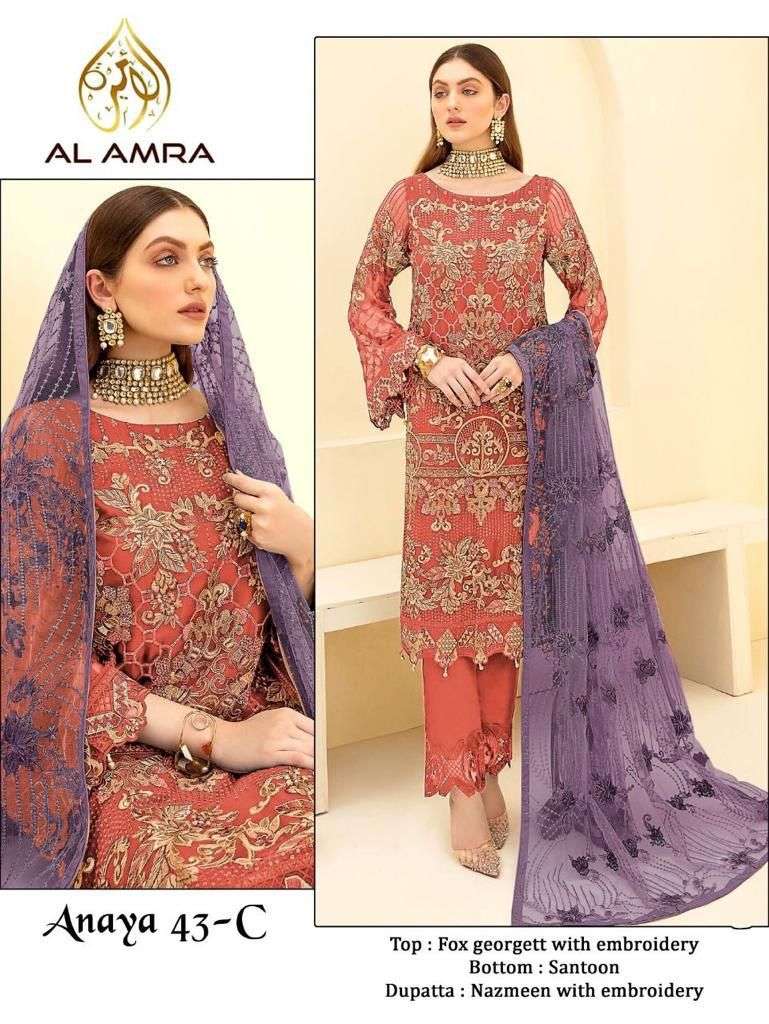 ANAYA 43 COLOURS BY AL AMRA 43-B TO 43-C SERIES PAKISTANI SUITS BEAUTIFUL FANCY COLORFUL STYLISH PARTY WEAR & OCCASIONAL WEAR FAUX GEORGETTE WITH EMBROIDERY DRESSES AT WHOLESALE PRICE