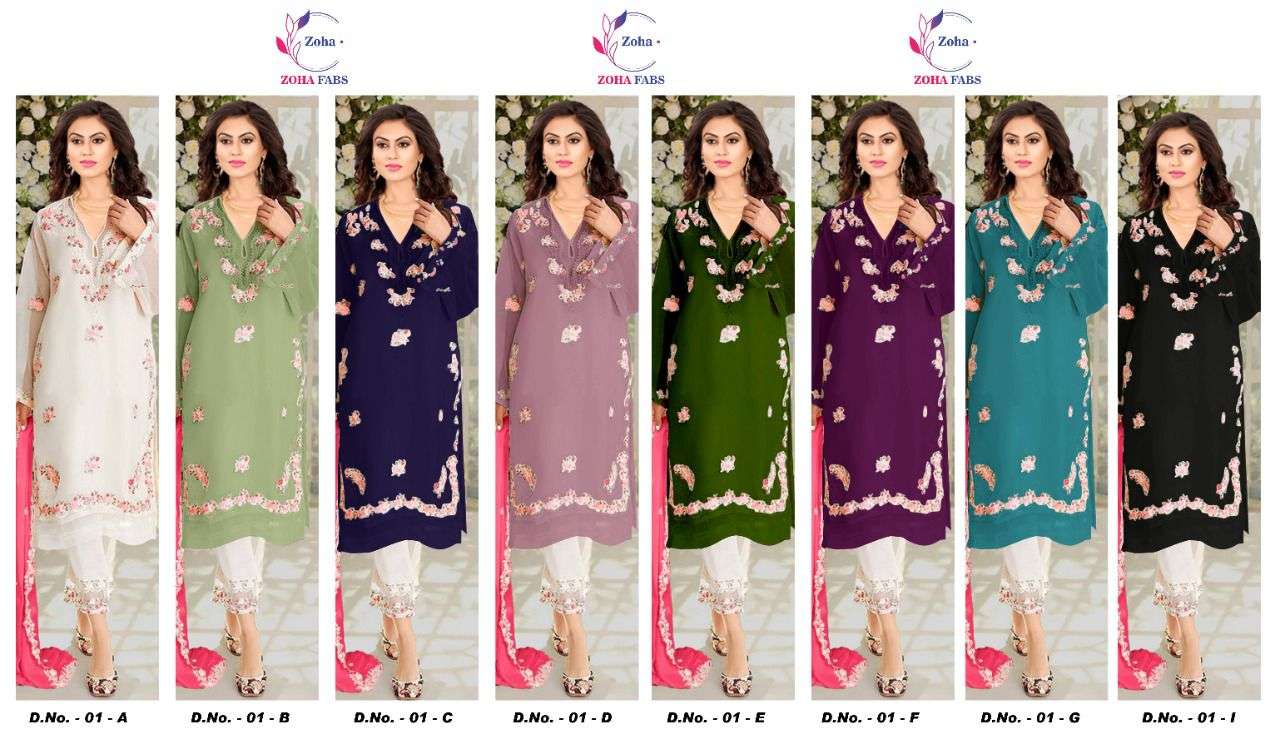 ZOHA 01 COLOURS BY ZOHA FABS 01-A TO 01-H SERIES BEAUTIFUL PAKISTANI SUITS STYLISH FANCY COLORFUL CASUAL WEAR & ETHNIC WEAR HEAVY GEORGETTE EMBROIDERY DRESSES AT WHOLESALE PRICE